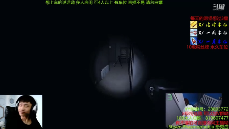 【2021-07-21 12点场】100大人：永劫冲冲冲 9317274