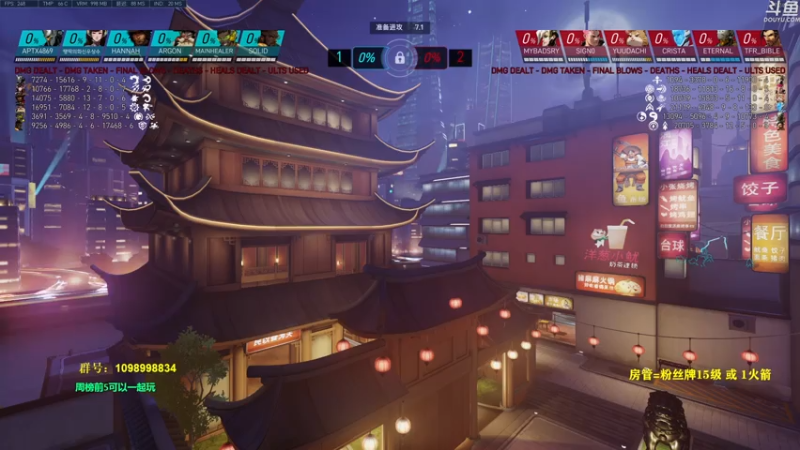 【2021-07-20 19点场】你亲爱的骇哥：【骇客】这美女又在骇人