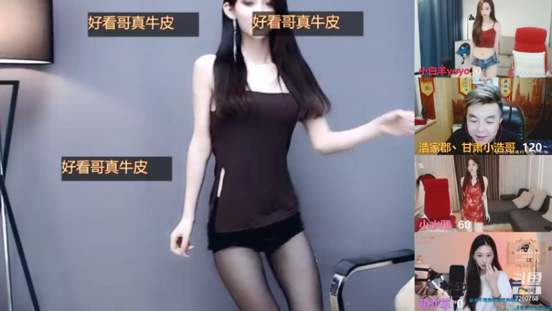 【ella亦亦 舞蹈】07-21 22:55