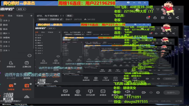 【2021-07-22 11点场】恶蚊子：好汉，先干我对家！！!