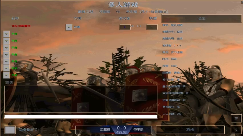 【2021-07-22 13点场】萍乡新鲜腊肉：萍乡新鲜腊肉的直播间