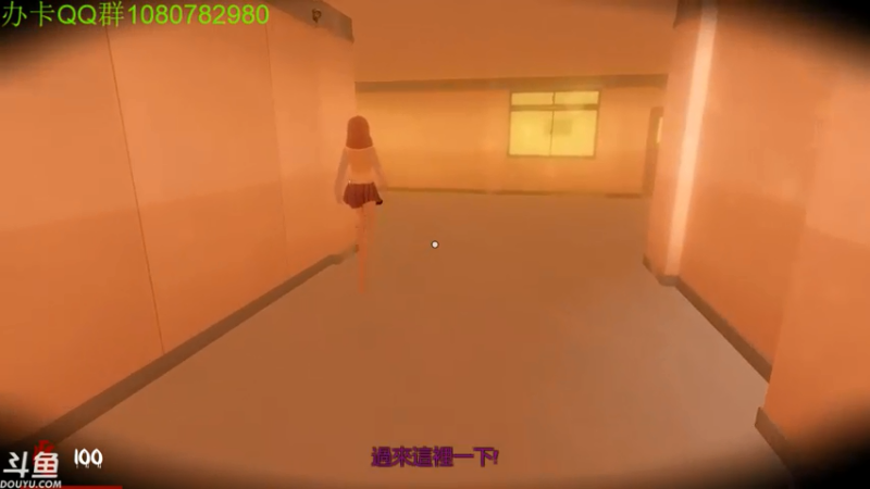 【2021-07-22 00点场】咸鱼超人小D：新恐怖游戏开荒~