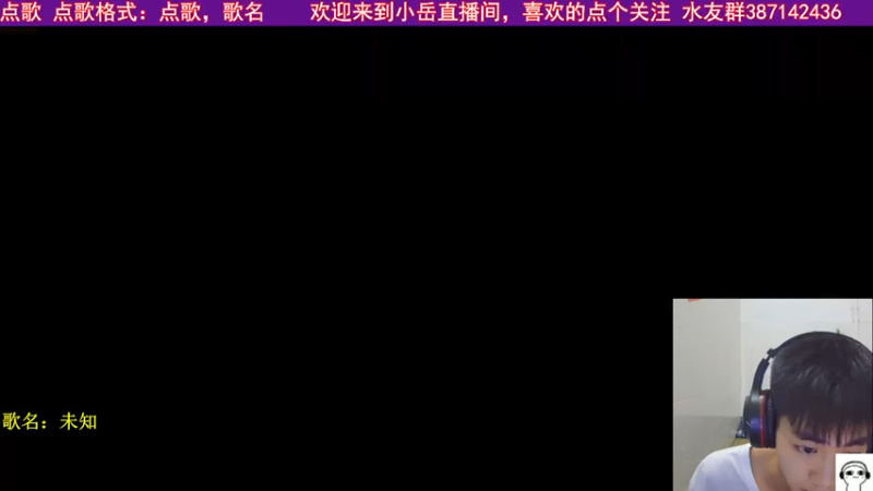 【2021-07-20 21点场】小岳哟：[小岳]一个方块的空岛