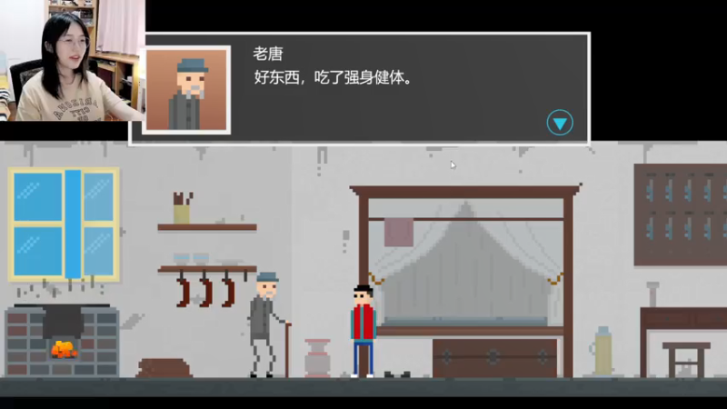 【2021-07-19 21点场】止玄zzx：你最爱的游戏主播开播了~