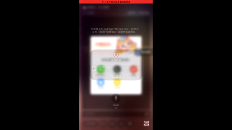 【2021-07-20 23点场】樱桃mike：游戏王喜欢