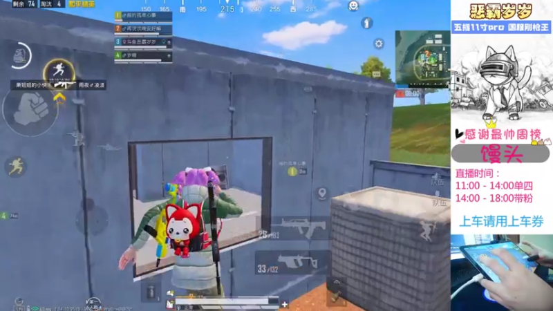 【2021-07-22 15点场】恶霸岁岁：【自闭城单四】不跳主楼你打什么自闭城？