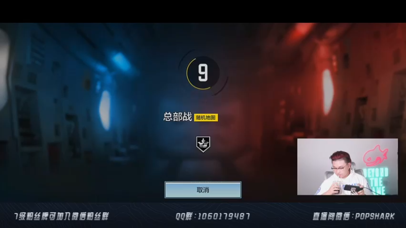 皮皮鲨FPS+ COD手游：主播战力无双豪取21人，轻松拿下比赛