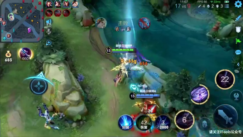 【2021-07-22 16点场】音七Simple：貂蝉婉儿火舞专场