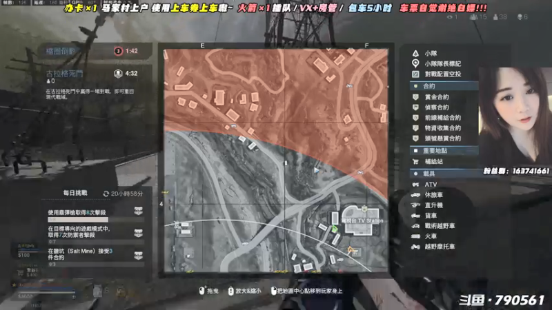 【2021-07-21 19点场】鹿nana才不是个憨憨呐：有坑 ˙Ꙫ˙ 打游戏要开开心心的~