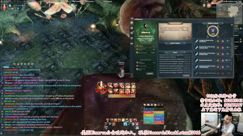 【2021-07-20 16点场】老杨怪：支持海外区国服开启！