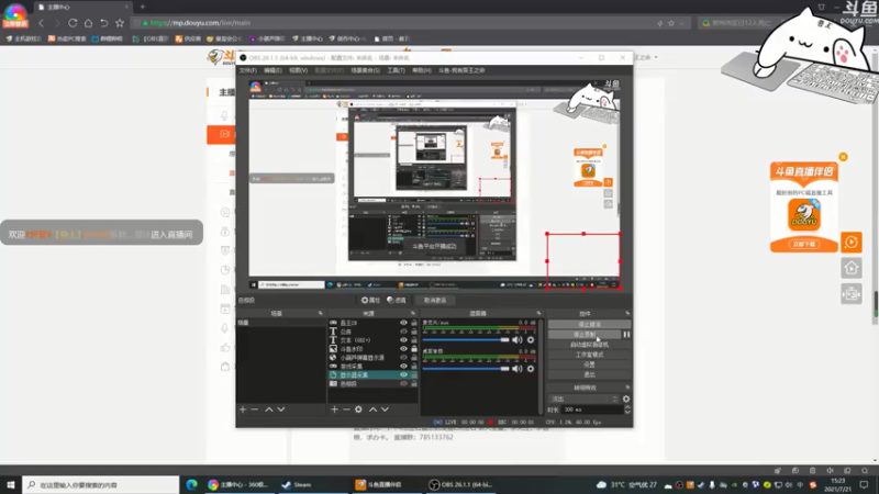 【2021-07-21 15点场】我有吾王之命：【吾王】死亡日-目标千难9999
