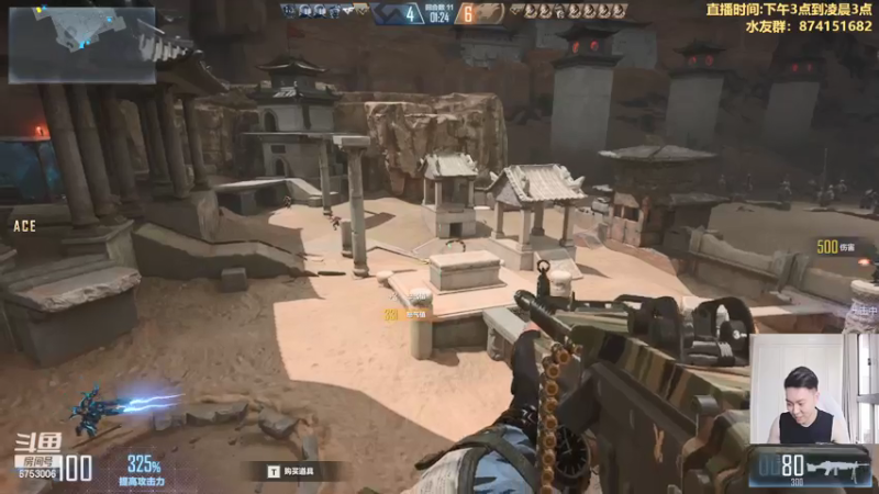 【2021-07-17 16点场】可杰大魔王：直播中：国服第一生化 包学包会 有问必答