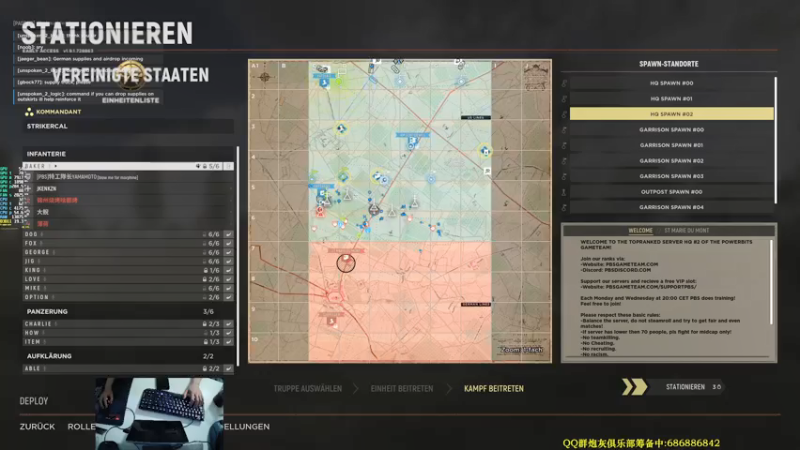 【2021-07-22 08点场】特工队长yamamoto：今天你智商被压制了吗?