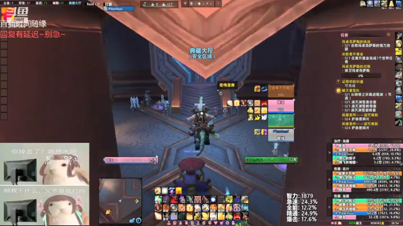 【2021-07-21 18点场】朝秦暮楚楚：朝秦暮楚楚