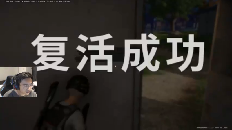 【2021-07-21 23点场】单车老师不迟到：顶个小目标：冲个大师呗