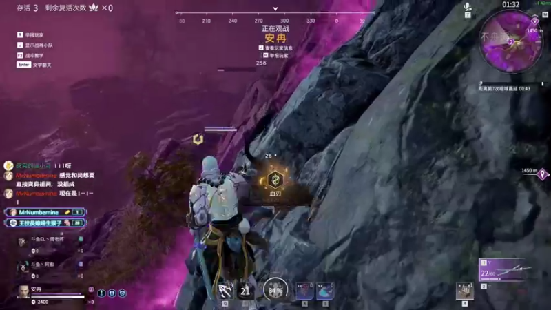 【2021-07-21 21点场】阿愈Ayu：愈❥»粤式妖刀在线挨打