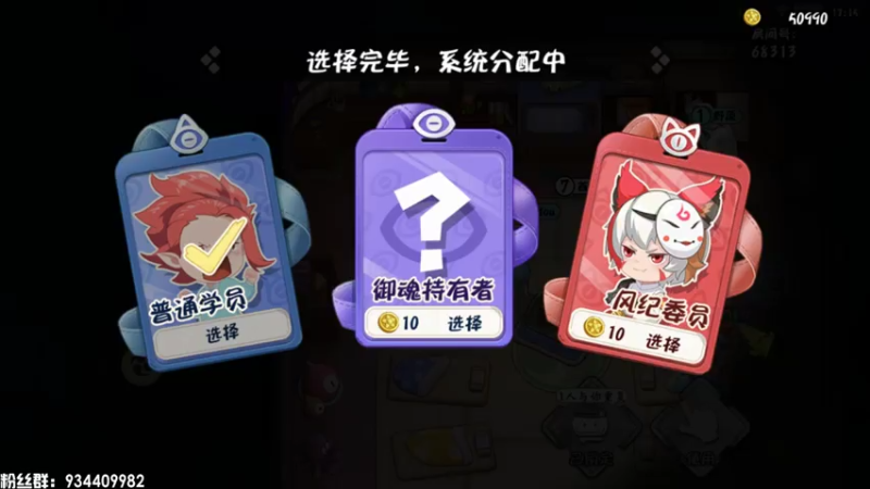 【2021-07-19 17点场】惘然如梦1996：【伊甸园的骄傲】新手导师 有问必答