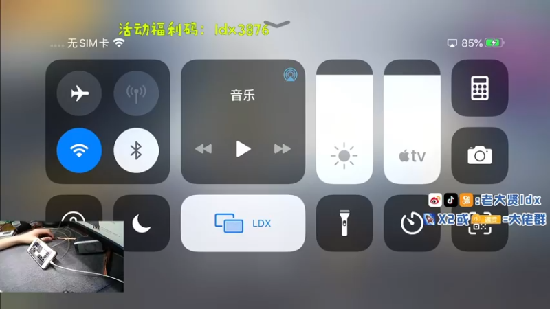 【2021-07-22 19点场】老大贤：猛男1v4：带你看遍海岛上每个小姐姐