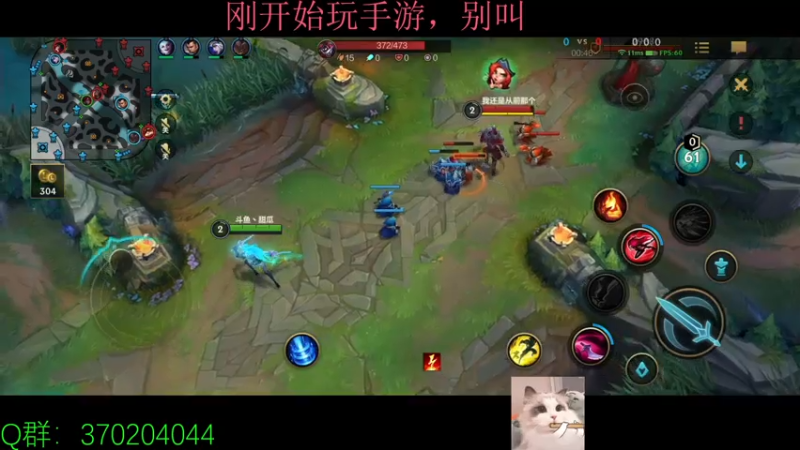 【2021-07-21 23点场】小奶狗甜瓜：甜瓜：我也要开始贴膜了吗