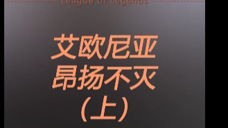 我这手刀妹那不帅一批