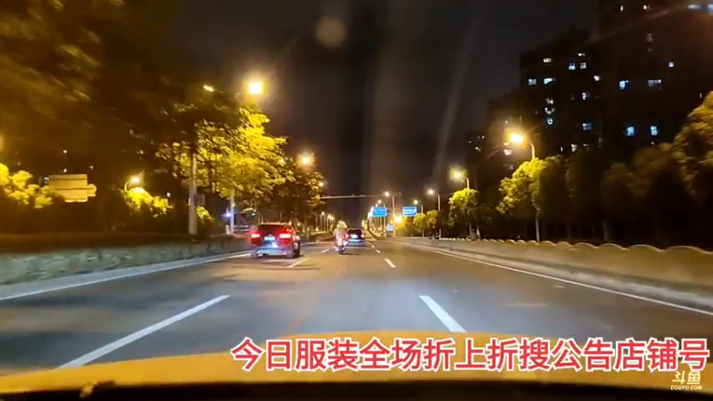 【2021-07-22 22点场】黑人毅：健身踢馆去了