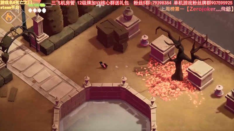 【2021-07-21 23点场】主播猪大：直播各种好玩的联机游戏，有问必答。