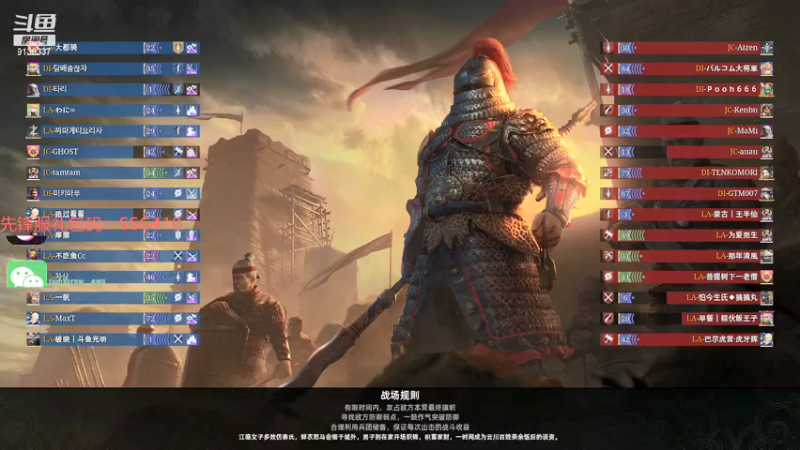 【2021-07-21 11点场】酋长OwO：这不是电流声，是蝉鸣~