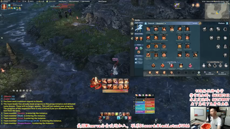 【2021-07-21 23点场】老杨怪：支持海外区国服开启！