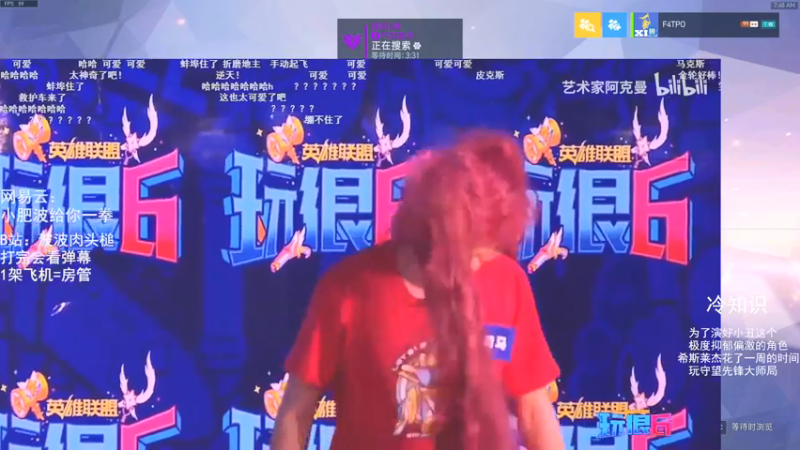 【2021-07-18 07点场】我的猫叫肥波：人类高质量自由人的直播间被找到了