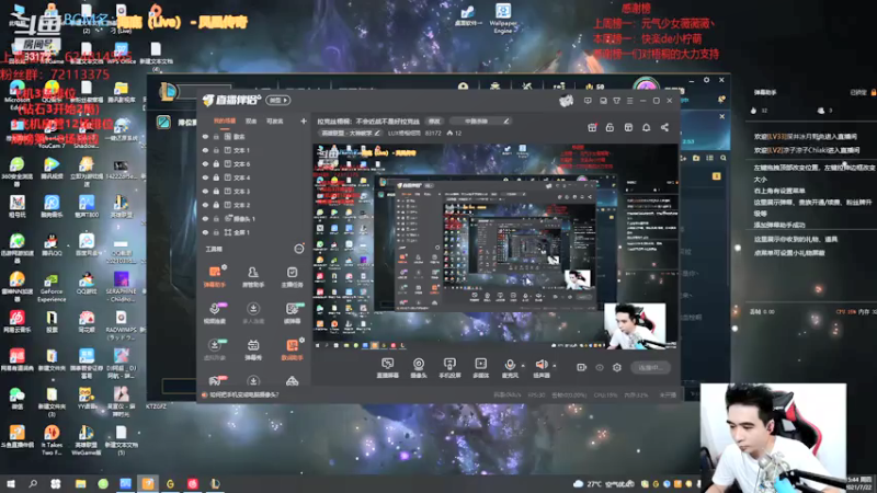 【2021-07-22 15点场】LUX梧桐细雨：拉克丝梧桐：不会近战不是好拉克丝