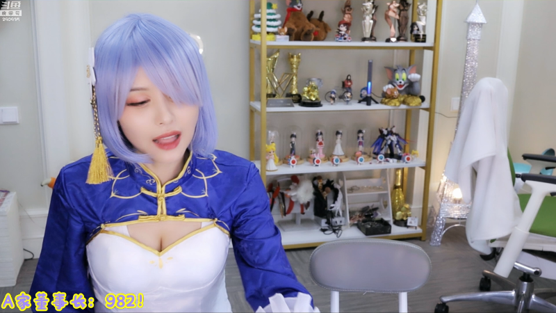 我在斗鱼看不2不叫周淑怡直播英雄联盟