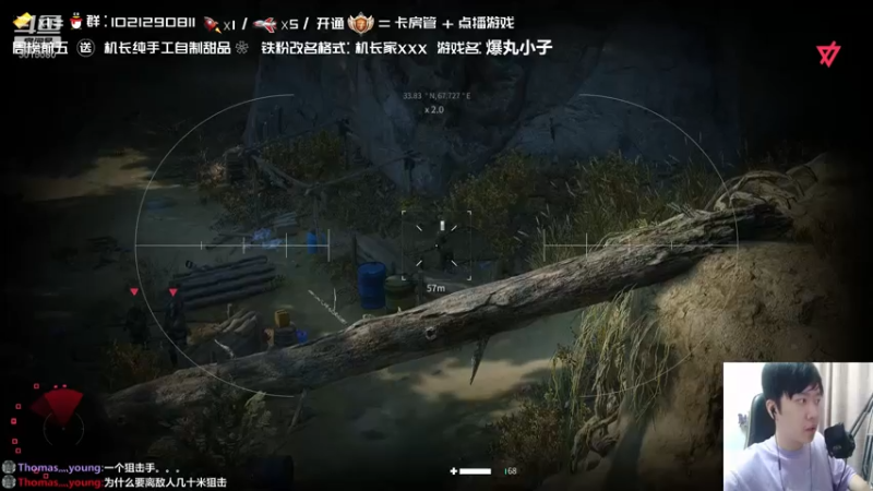 【2021-07-22 17点场】机长YG：【机长】直播中！刺激！