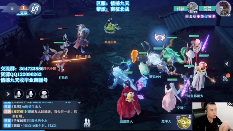 【2021-07-21 16点场】冫林蛋大丷：鱼吧有最新攻略哦