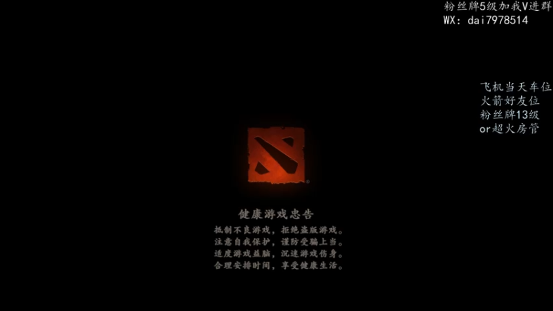 【2021-07-21 19点场】阿木0223：选技生存的修养-阿木