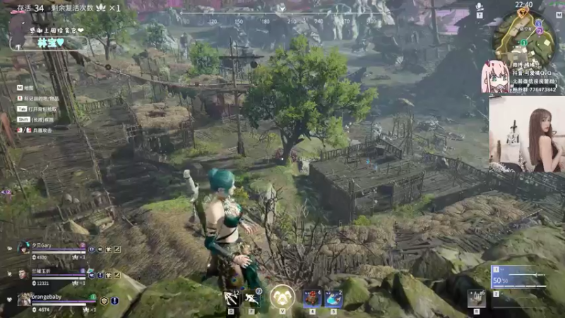 【2021-07-21 21点场】可爱橘QvQ：橘子：橘大胆来啦