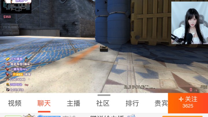 我就是笨蛋啊