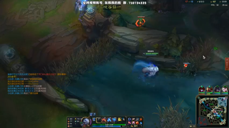 【2021-07-22 21点场】熊王c：熊王c：能上分不越塔都行