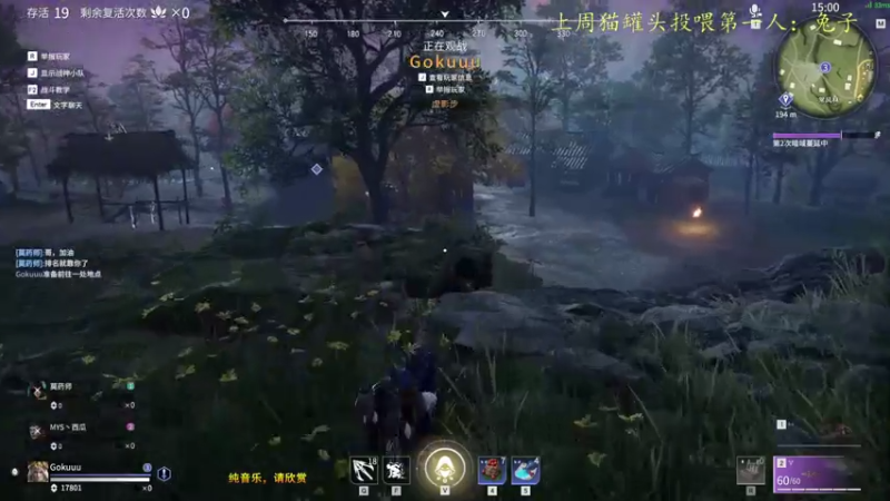 【2021-07-21 01点场】莫药师：终会成为更好的自己