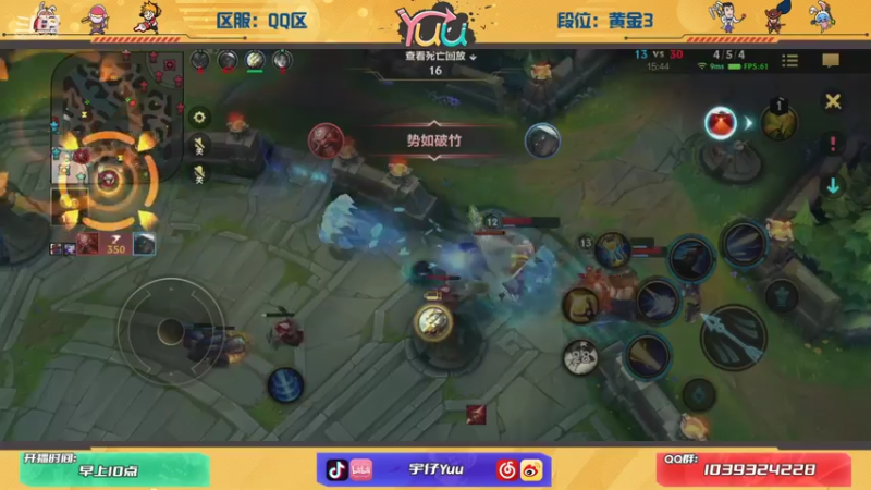 【2021-07-21 23点场】宇仔Yuu：【AD俱乐部】卢锡安冲榜！国服B测！