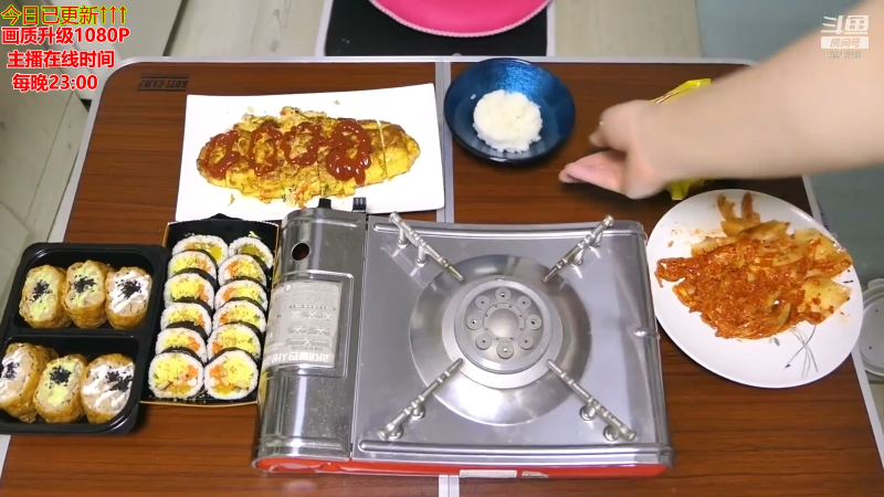 【美食】暖声小靖哥的精彩时刻 20210722 11点场