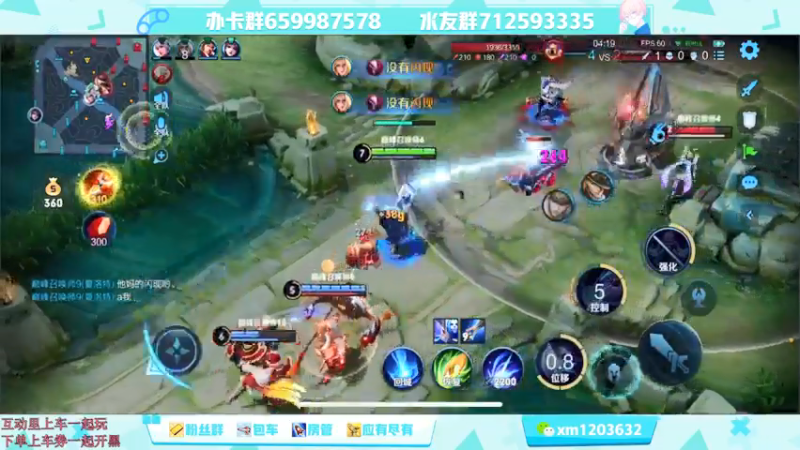 【2021-07-22 12点场】阿Biu一身绝技：2100分，只有abiu在挨揍，开始折磨