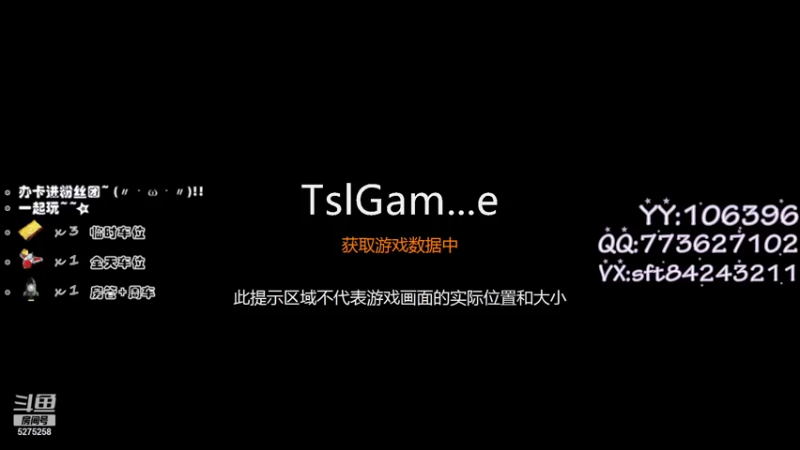 【2021-07-21 14点场】白狄嘟：小白:新手上路!pubg!我来了!