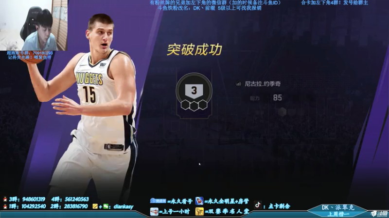 【2021-07-21 22点场】点卡剩余：点卡：你相信光吗？