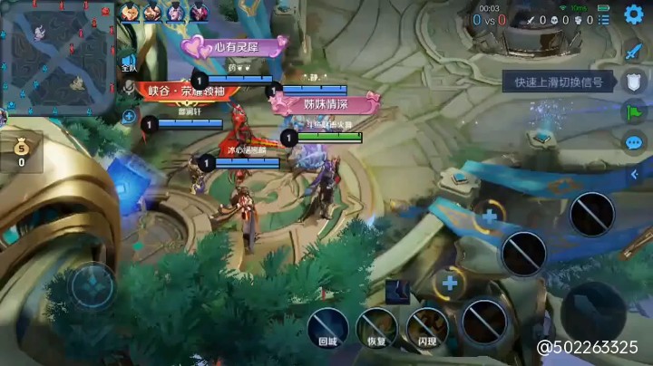 带粉日常集3（马可波罗）