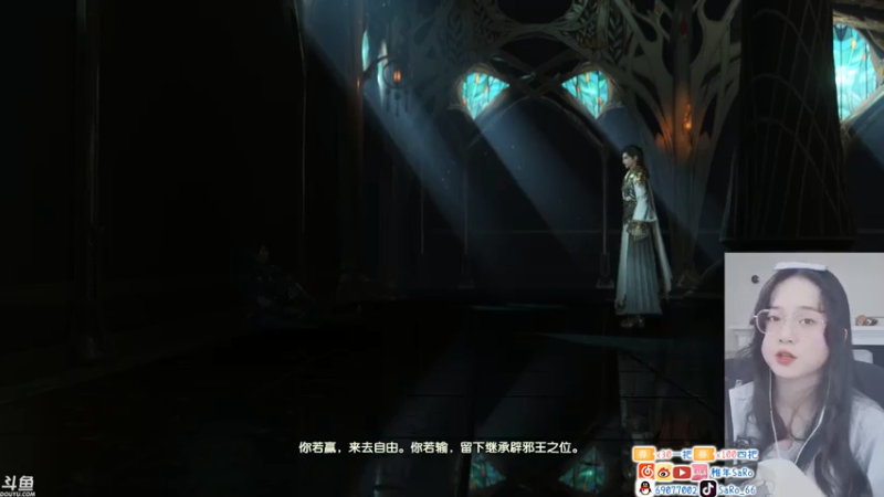 【2021-07-21 06点场】SARO๑：❤️午夜心灵治愈！【北美】周末双休~❤️