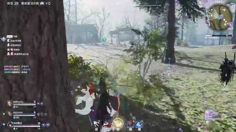 【2021-07-22 13点场】黑白锐雯：黑白锐雯，兄弟们我来啦