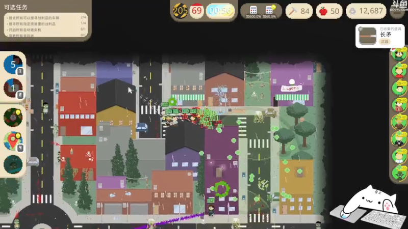 【2021-07-21 17点场】我有吾王之命：【吾王】死亡日-目标千难9999