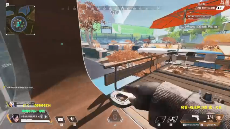 【2021-07-18 23点场】你亲爱的骇哥：【骇客】这美女又在骇人