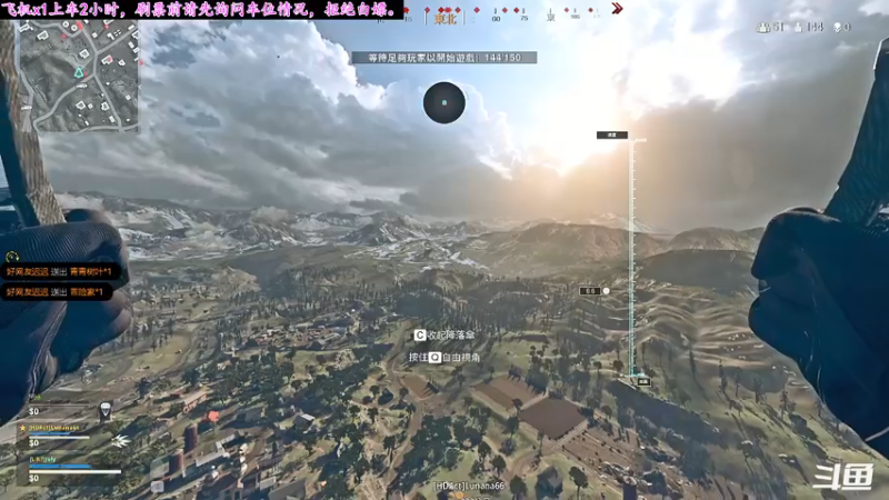 【2021-07-21 23点场】七月丶是个小机灵鬼：♥♥♥有车位，大家记得续牌子吖♥♥♥