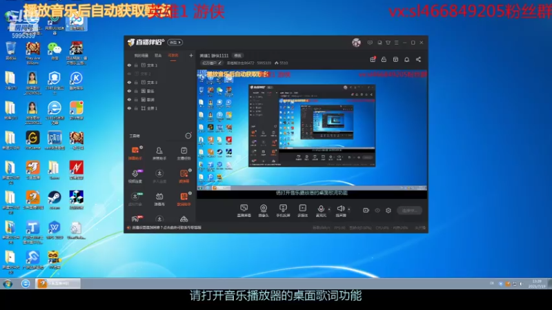 【2021-07-19 13点场】幸福糊涂虫86472：英雄1 游侠1111